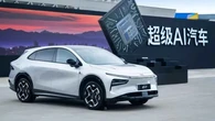 Xpeng G7 Meluncur di China, Pesaing Tesla Model Y Berbanderol Mulai Rp 420 Jutaan