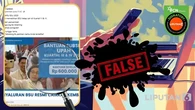 Cek Fakta: Tidak Benar Ini Link Pendaftaran BSU Kuartal 3 dan 4