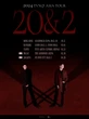 Tambah Jadwal Tur Asia, TVXQ Bakal Kembali Sapa Penggemar di Indonesia