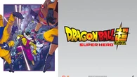 Sinopsis Film Anime Dragon Ball Super: Super Hero dan 3 Fakta Menarik, Eksklusif di Vidio