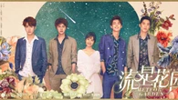 14 Rekomendasi Drama China Cerita dari Benci Jadi Cinta, Bikin Baper Maksimal