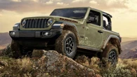 Tiba di Jepang, Jeep Wrangler 41 Edition Dijual Terbatas
