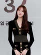 Dr Romantic Punya Kesan Mendalam, Lee Sung Kyung Sumbang 100 Juta Won ke Trauma Care