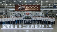 Cetak Rekor, Produksi Kendaraan Listrik BYD Tembus 16 Juta Unit