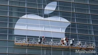 Apple Tertarik Pinang Startup AI Perplexity, Mau Integrasikan ke Safari?