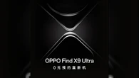 Spesifikasi Oppo Find X9 Ultra Versi Global Muncul di Geekbench Jelang Rilis 21 April