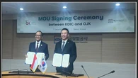Perkuat Sektor Asuransi, OJK Gandeng 2 Lembaga Asal Korea Selatan