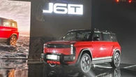 Chery J6T Sapa Indonesia, Harga Diumumkan di GJAW 2025