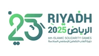 ISG Riyadh 2025 Bergulir 7 November, Usung Pesan Persatuan Lewat Slogan One Nation