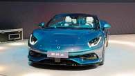 Denza Z Convertible Meluncur di Beijing, Supercar Listrik 1.000 Tk