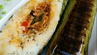 Resep Nasi Bakar Ayam Suwir Kemangi yang Praktis dan Bisa Jadi Menu Favorit