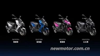 Kymco KRV 180 Model Baru Resmi Diperkenalkan, Ini Fitur dan Spesifikasinya