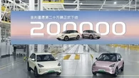 Geely dan BYD Bersaing Jadi Merek Mobil Listrik Terlaris di China