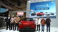 DFSK Seres 3 Meluncur di GIIAS 2025, Apa Saja Keistimewaannya?