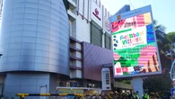 Situasi Surabaya Belum Pulih Usai Demo Ricuh, Mal Tunjungan Plaza Tutup