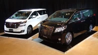 Toyota Ingatkan Lagi Pemilik Alphard dan Yaris soal Perbaikan Airbag