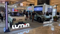 INDOMOBIL Expo 2026 Digelar di Senayan City, Ini Daftar Mobil Listrik yang Dipamerkan