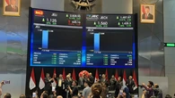 Resmi IPO, Saham Produsen Inaco dan Klinik Mata JEC Kompak Melejit