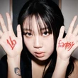 Lee Young Ji Ungkap Kisah Pilu di Balik Lagu Unknown Guy, tentang Sang Ayah yang Meninggal...