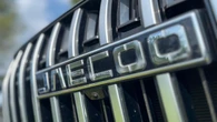Jaecoo Kasih Sinyal Mobil Baru Meluncur Lagi 2026