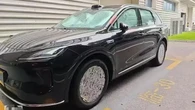 Huawei & SAIC Bocorkan SUV Listrik Shangjie H5, Siap Meluncur September 2025