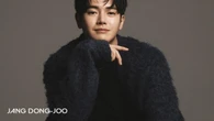 Jang Dong Ju Posting Video Melukai Diri Sendiri, Sebut soal Janji yang Diingkari