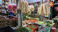 Harga Cabai Rawit Merah Masih Pedas, Sentuh Rp 100 Ribu per Kg