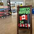 Is that grocery product really Canadian? Or is it 'maple-washing'?