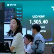 Global stocks soar and oil prices drop as U.S., Iran reach tentative deal to end war