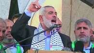 Hamas and Iran vow retaliation for killing of Ismail Haniyeh