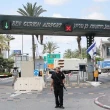 Missile fired by Yemen's Houthis lands near Israel's main airport