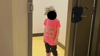 Edmonton Public Schools cuts number of seclusion rooms, but confinement continues