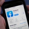 European, U.K. regulators launch fresh probes of Facebook over ad competition