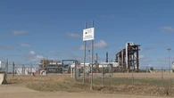 Competition Bureau advises against natural gas liquids merger in Fort Saskatchewan, Alta.