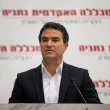 Outgoing intelligence chief signals Israel targeted Iran's nuclear assets