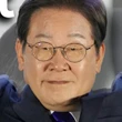 Will South Korea’s election result save the country? | About That