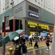 Typhoon Noul puts Southern China on alert, thousands evacuated as Hong Kong cancels flights