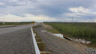 Tłı̨chǫ Government and Fortune Mining to form joint venture for 50 km access road