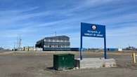 Arviat fox tests positive for rabies