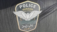 Nunavik police report calls for a 'distinctly Inuit system' with changes to hiring laws and training