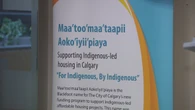 Calgary announces $30M for Indigenous affordable housing project
