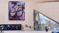 Bata Shoe Museum celebrates 30 years