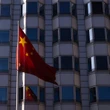 The CIA is openly calling on Chinese officials to spy for the U.S. Will they listen?