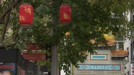 Call for more housing resources after naked man holding knife breaks into Chinatown apartment