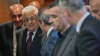 The Palestinian Authority explained
