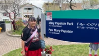 'Mary Papatsie Park' officially unveiled in Ottawa's Vanier neighbourhood