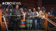 Saskatchewan opens first on-reserve birthing lodge