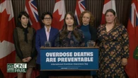 Ontario needs an emergency task force to prevent overdose deaths, NDP and advocates say