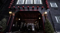Senators owner Michael Andlauer in bid to buy historic Fairmont Le Château Montebello