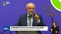 Lula diz que pretende levar Janja para conversa que terá com Trump; primeira-dama brinca e faz sinal negativo com a mão